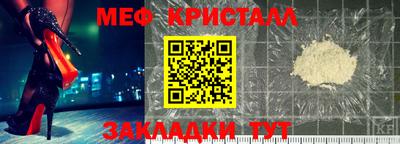 тгк Дубна