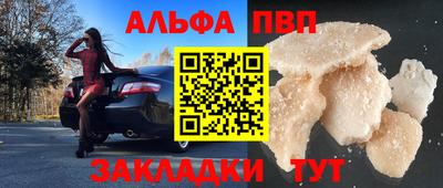 тгк Дубна