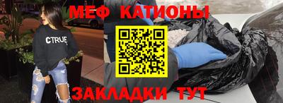 ALPHA PVP Донецк