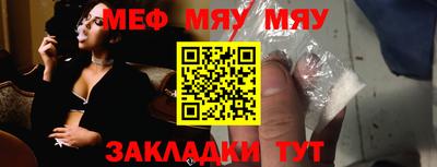 тгк Дубна