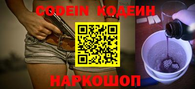 ALPHA PVP Донецк
