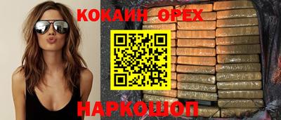 ALPHA PVP Донецк