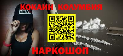 тгк Дубна