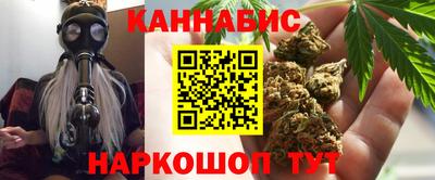 тгк Дубна