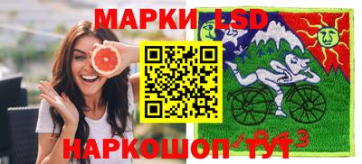 тгк Дубна