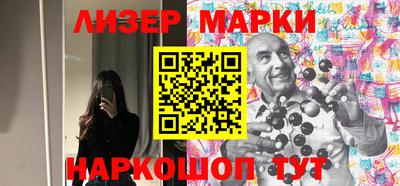 спайс Донской