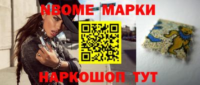 тгк Дубна