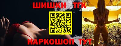 ALPHA PVP Донецк