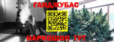 тгк Дубна