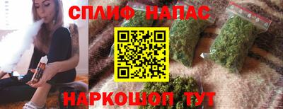 ALPHA PVP Донецк