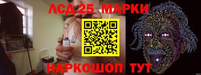 ALPHA PVP Донецк