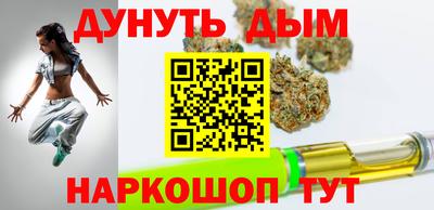 тгк Дубна