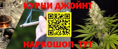 спайс Донской
