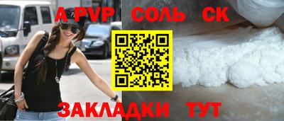 тгк Дубна