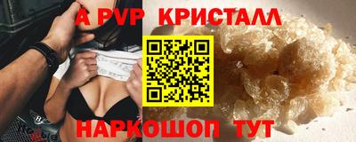 тгк Дубна