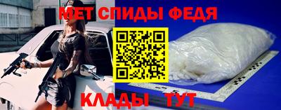 ALPHA PVP Донецк