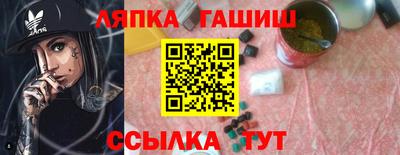 тгк Дубна