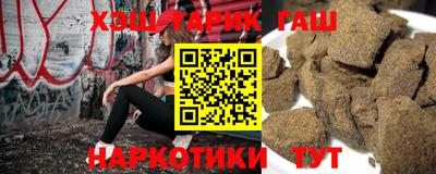 спайс Донской