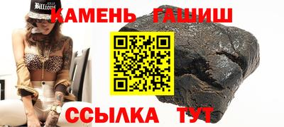 тгк Дубна