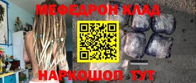 тгк Дубна