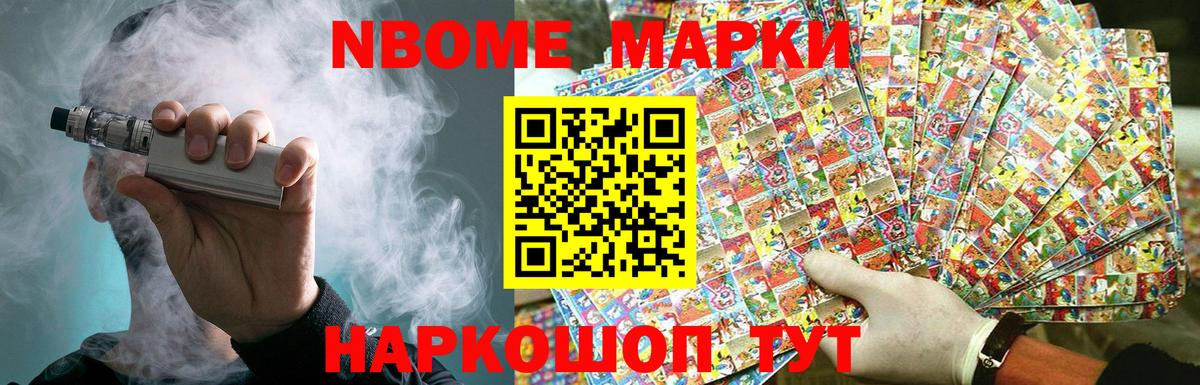 LSD-25 экстази  мега сайт  Миллерово  Вход с VPN  ЛСД экстази кислота  Лсд 25 экстази ecstasy 