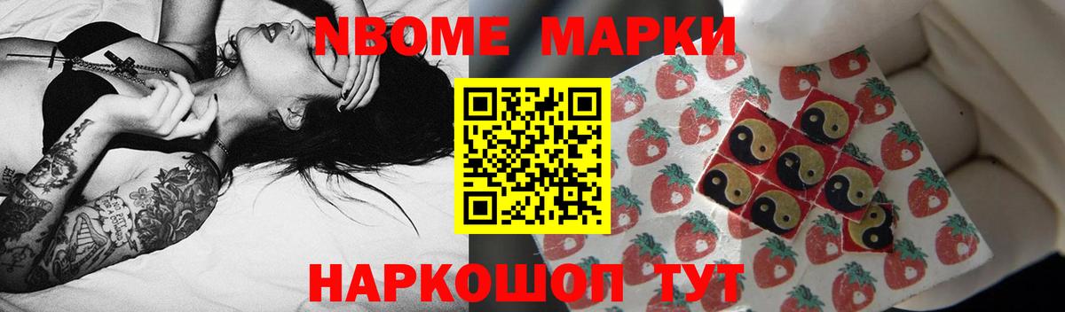 Лсд 25 экстази ecstasy Миллерово